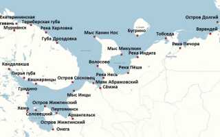 Баренцево море время отлива