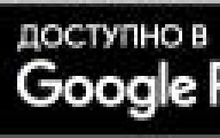 Как по англ тихий океан