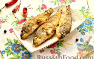 Как приготовить мор окуня