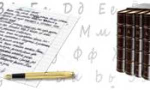 Летели птицы за море миновало время жатв