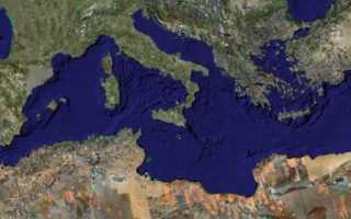 Российский берег средиземного моря