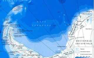 Интересные факты про море уэдделла