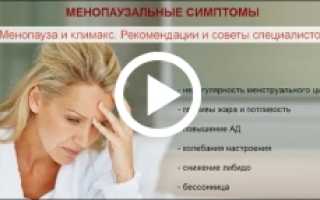 Экстра молодость от доктора море