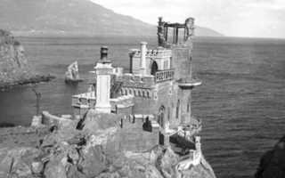 Сероводород черное море горело когда