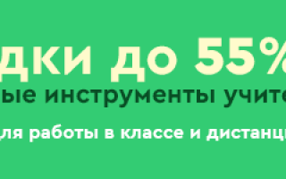 Проект цветные моря мира